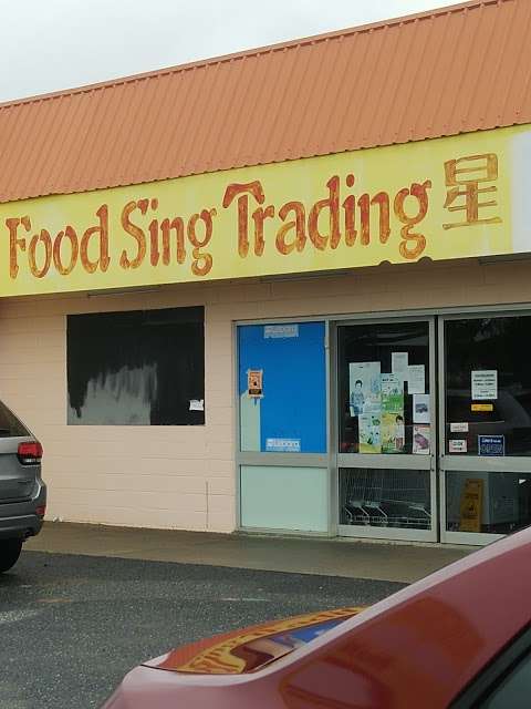 Photo: Food Sing Trading